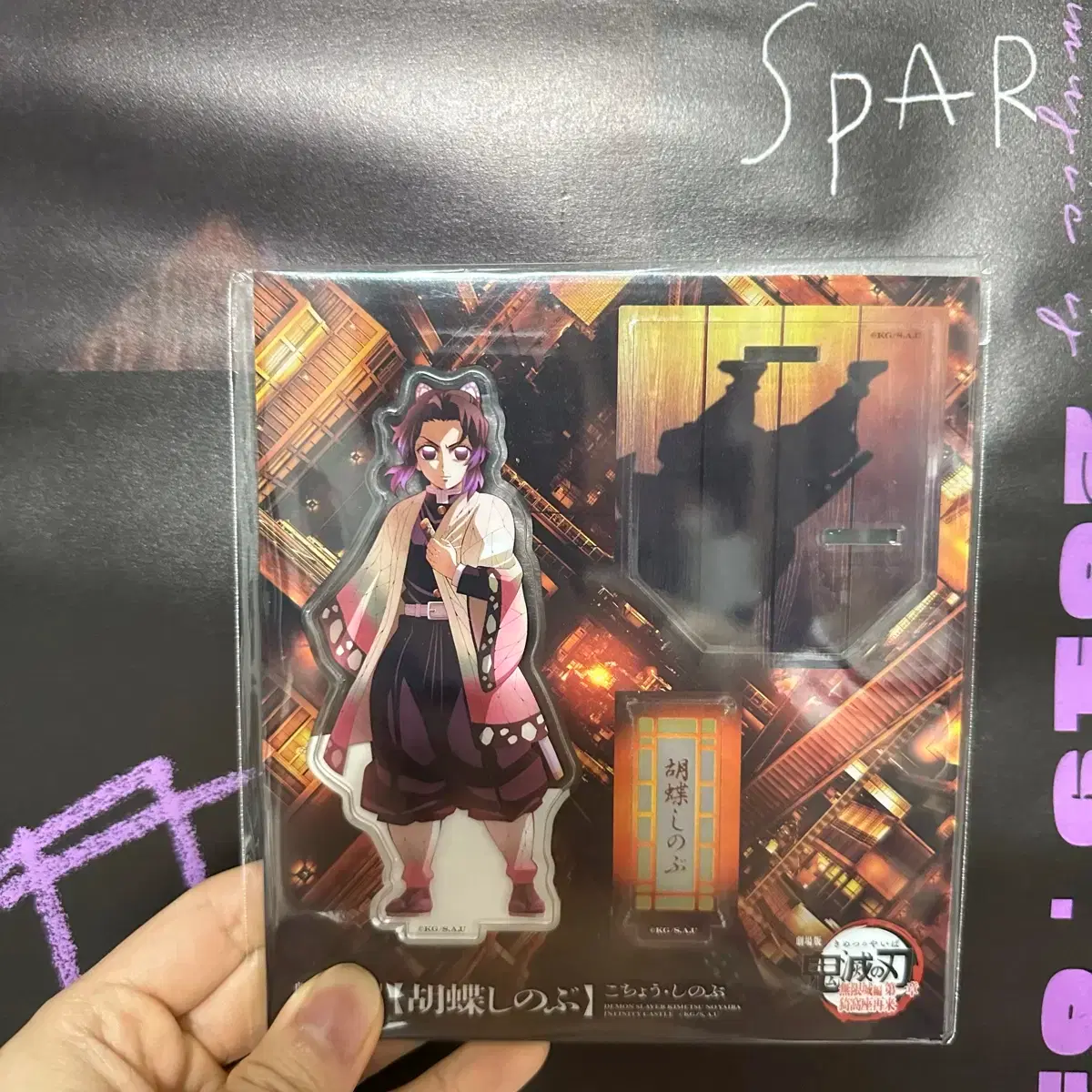 thumbnail-5